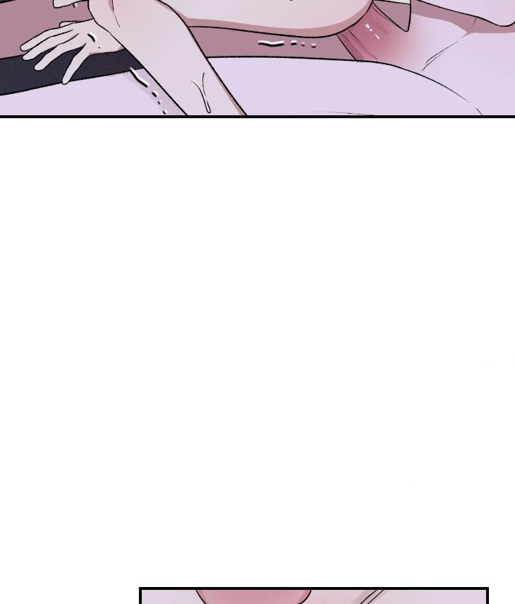 Mine to Begin With by Sodamanager – Uncensored [Eng] page 31