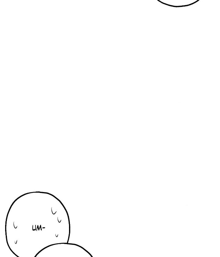 Mine to Begin With by Sodamanager – Uncensored [Eng] page 30