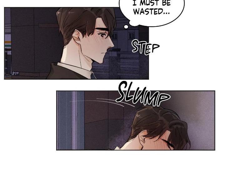 In Cold Love by 10min – Uncensored [Eng] page 32