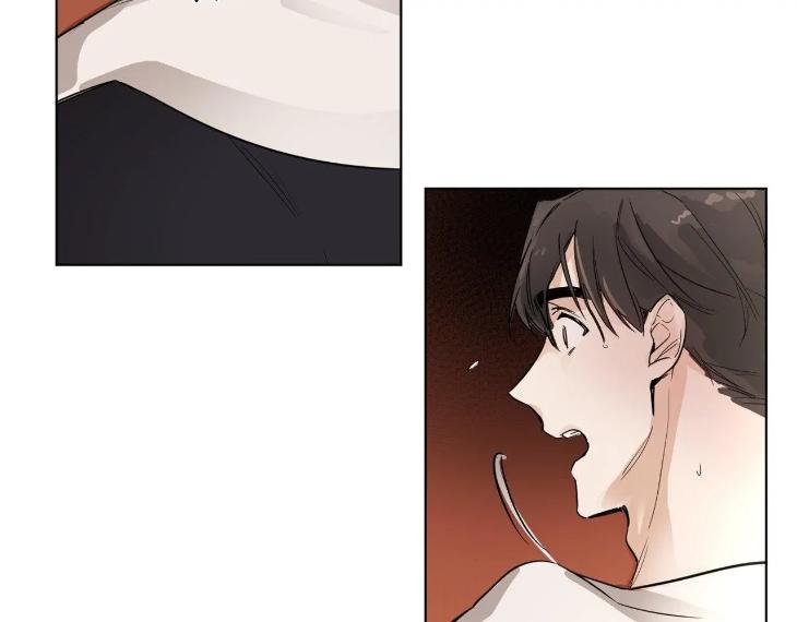 In Cold Love by 10min – Uncensored [Eng] page 32