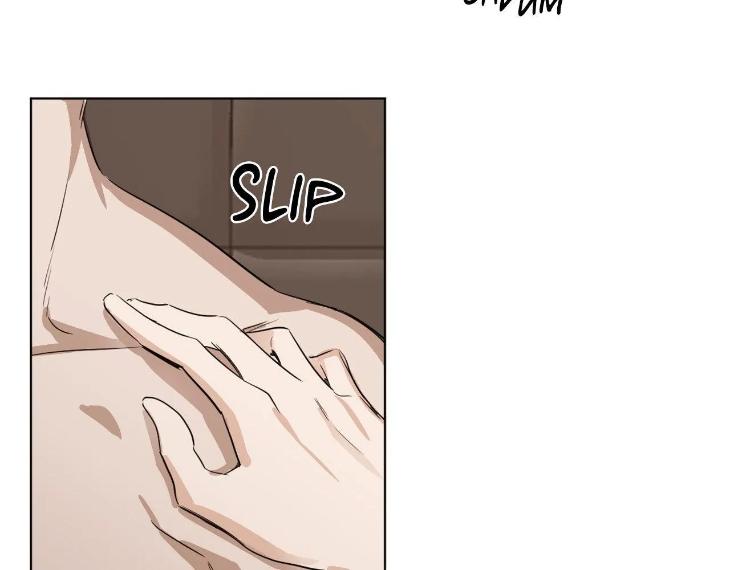 In Cold Love by 10min – Uncensored [Eng] page 33