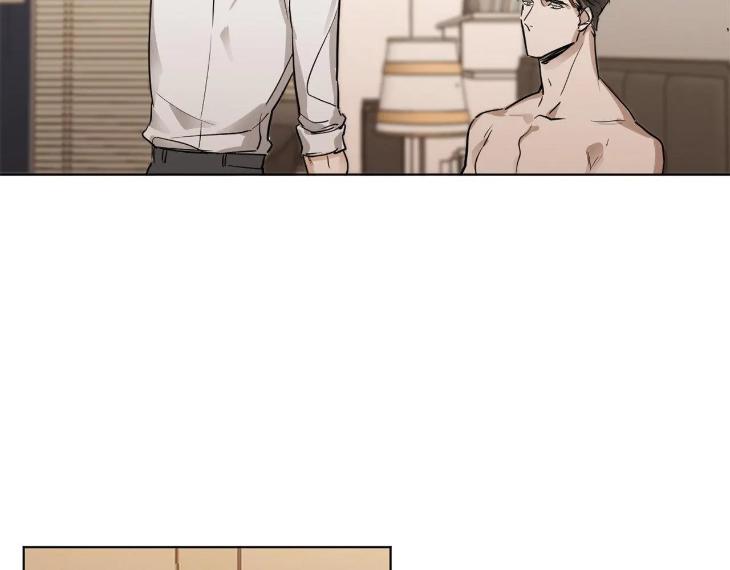 In Cold Love by 10min – Uncensored [Eng] page 33