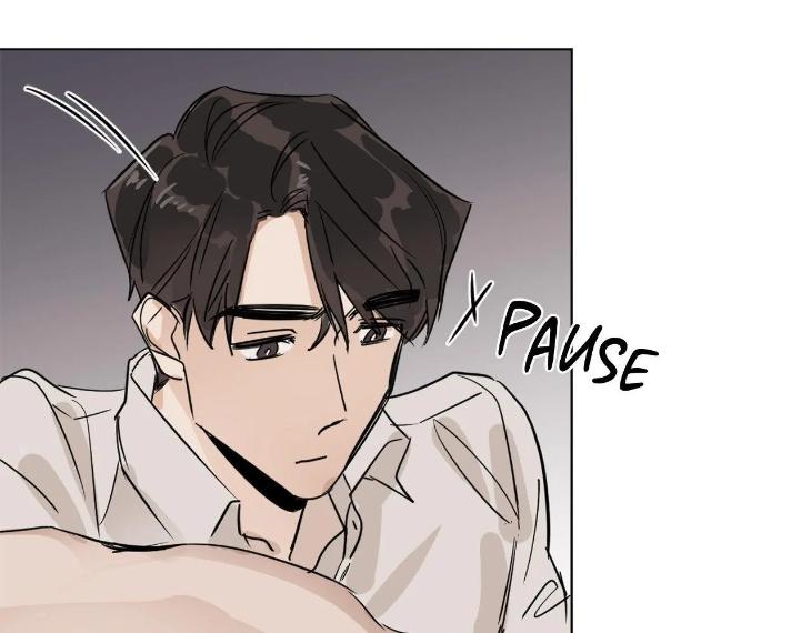 In Cold Love by 10min – Uncensored [Eng] page 31
