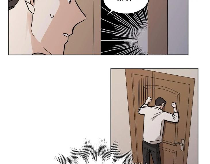 In Cold Love by 10min – Uncensored [Eng] page 32