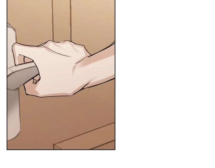 In Cold Love by 10min – Uncensored [Eng] page 34