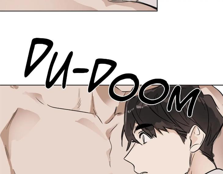 In Cold Love by 10min – Uncensored [Eng] page 32