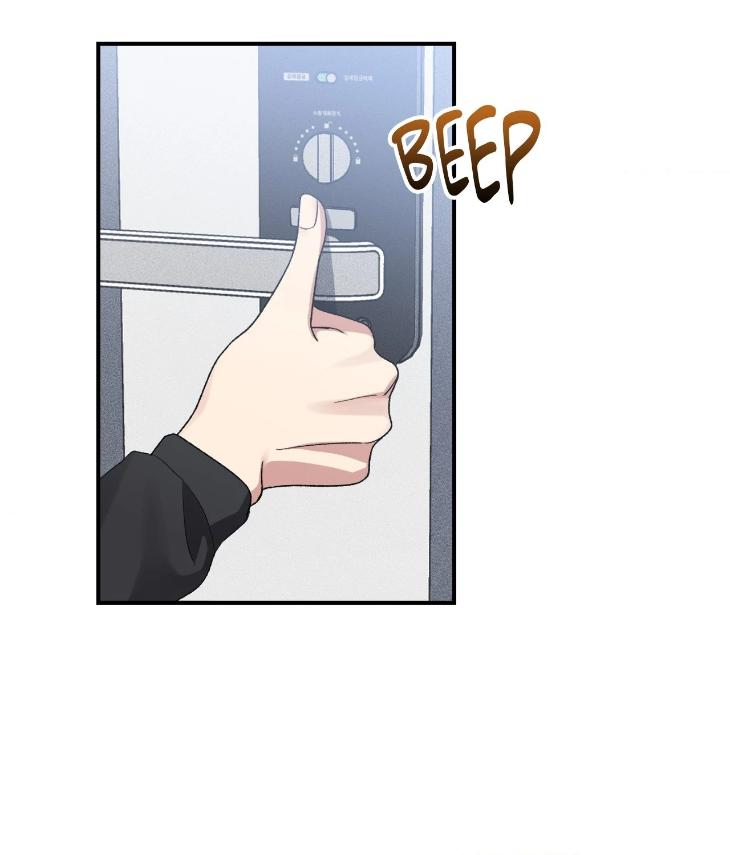 Mine to Begin With by Sodamanager – Uncensored [Eng] page 34