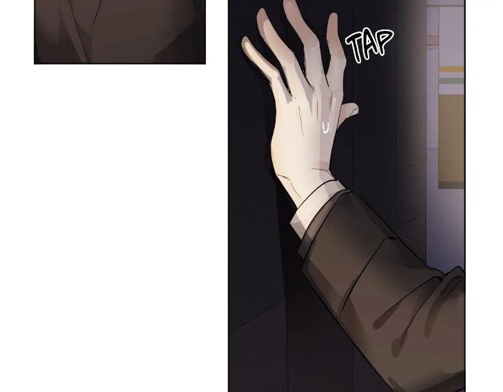 In Cold Love by 10min – Uncensored [Eng] page 34