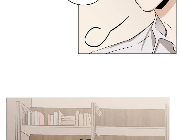 In Cold Love by 10min – Uncensored [Eng] page 35