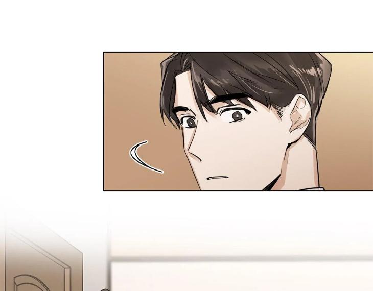 In Cold Love by 10min – Uncensored [Eng] page 35