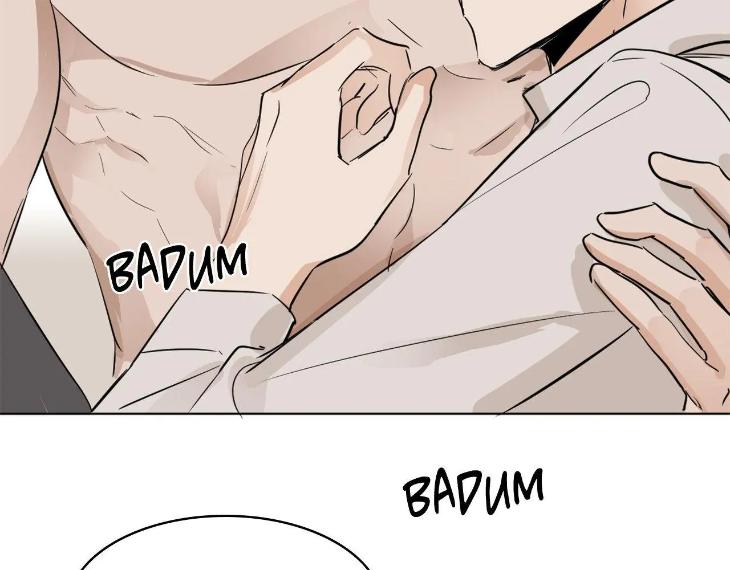 In Cold Love by 10min – Uncensored [Eng] page 33