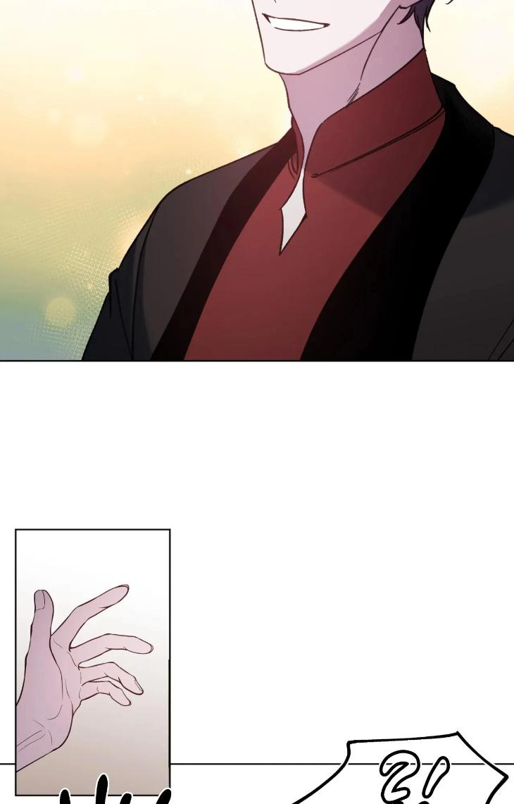 Love Trap by Rayuan – Season 3 – Uncensored [Eng] page 33