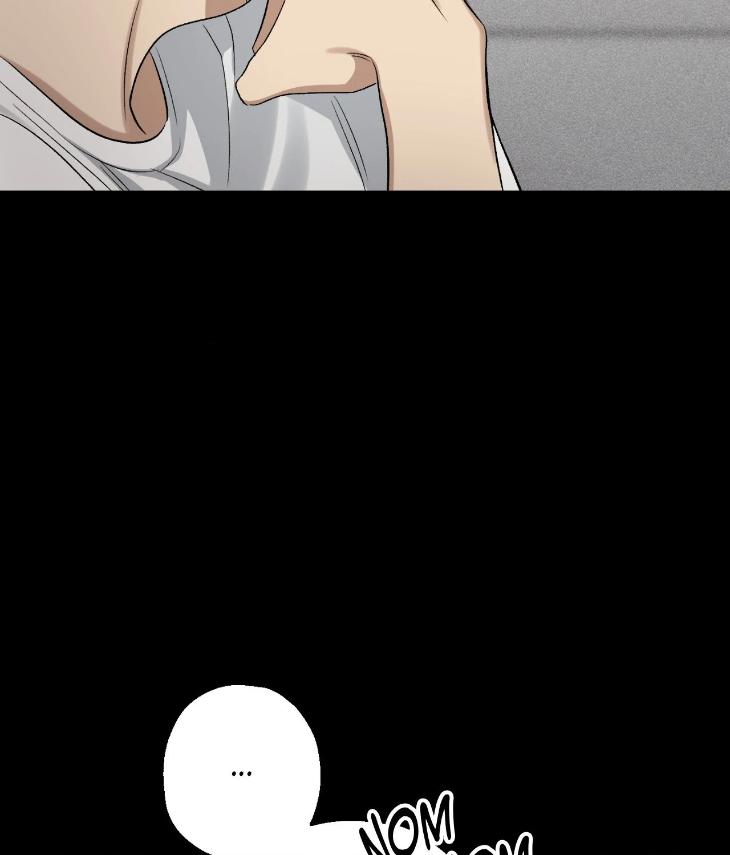 Mine to Begin With by Sodamanager – Uncensored [Eng] page 33