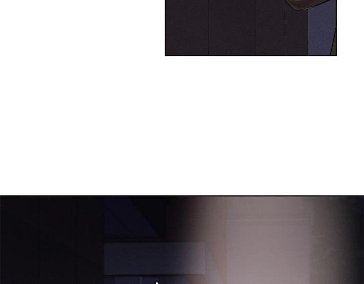 In Cold Love by 10min – Uncensored [Eng] page 35