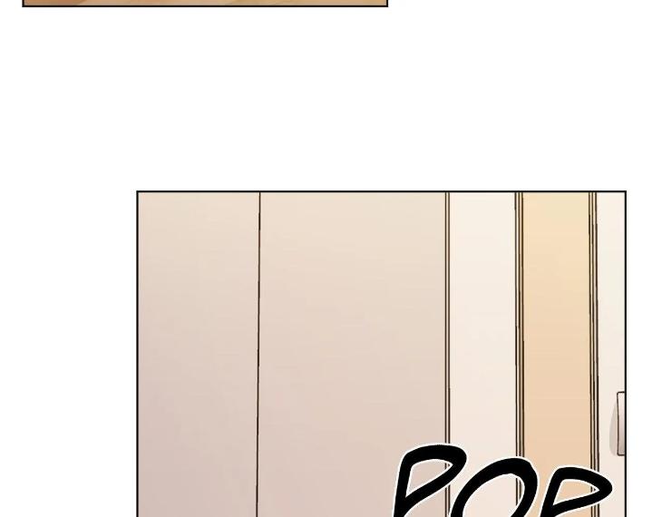 In Cold Love by 10min – Uncensored [Eng] page 32