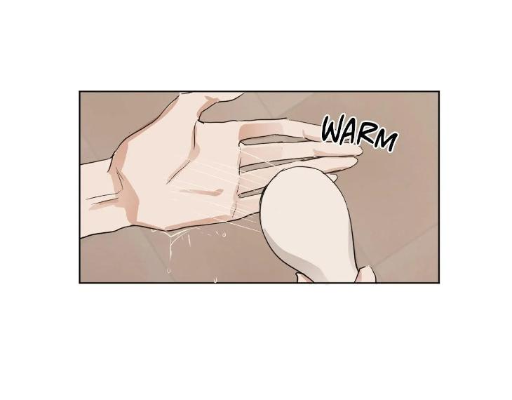 In Cold Love by 10min – Uncensored [Eng] page 36