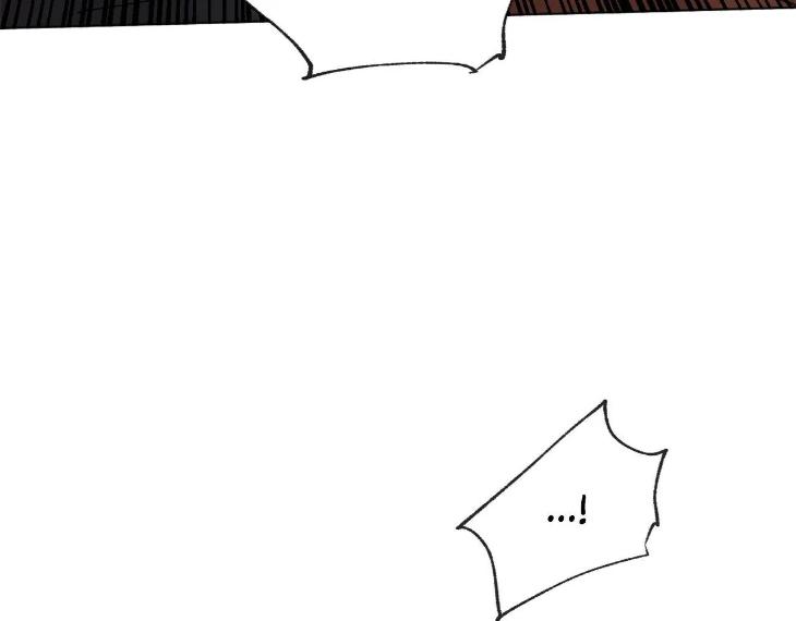 In Cold Love by 10min – Uncensored [Eng] page 36