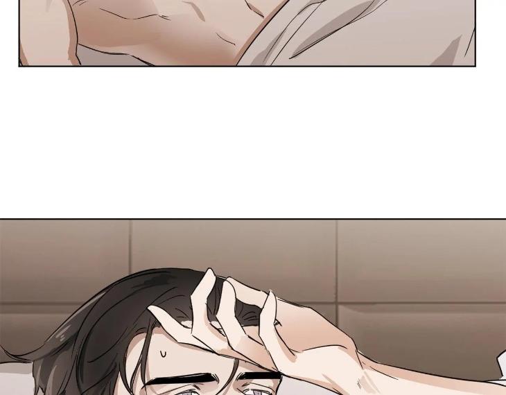 In Cold Love by 10min – Uncensored [Eng] page 37