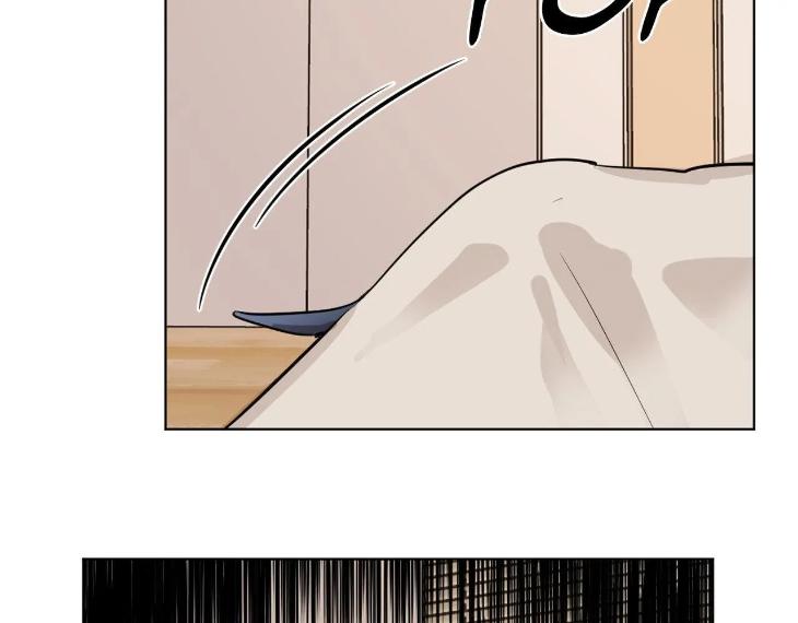 In Cold Love by 10min – Uncensored [Eng] page 33