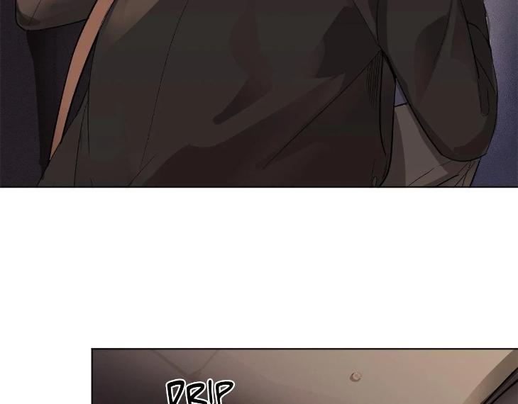 In Cold Love by 10min – Uncensored [Eng] page 37