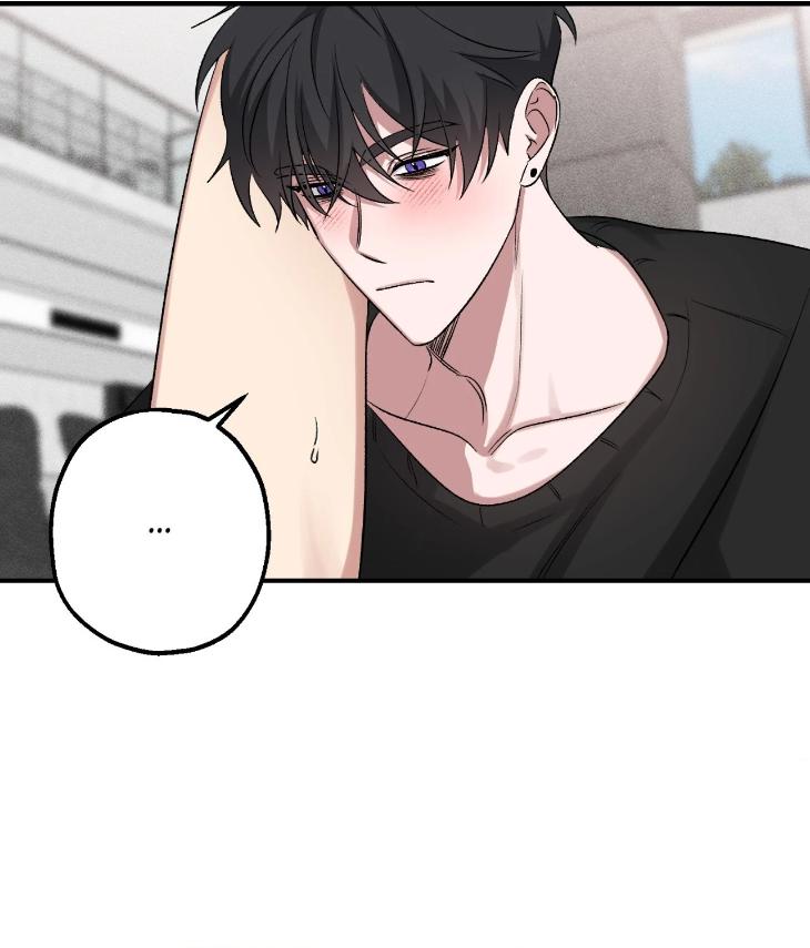 Mine to Begin With by Sodamanager – Uncensored [Eng] page 36