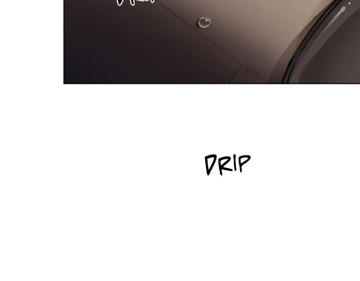 In Cold Love by 10min – Uncensored [Eng] page 38