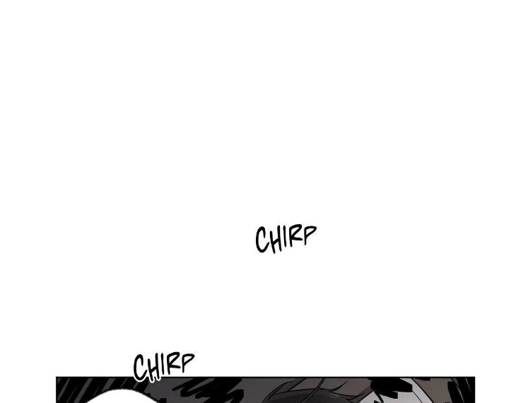 In Cold Love by 10min – Uncensored [Eng] page 36