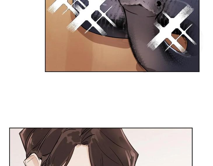 In Cold Love by 10min – Uncensored [Eng] page 39