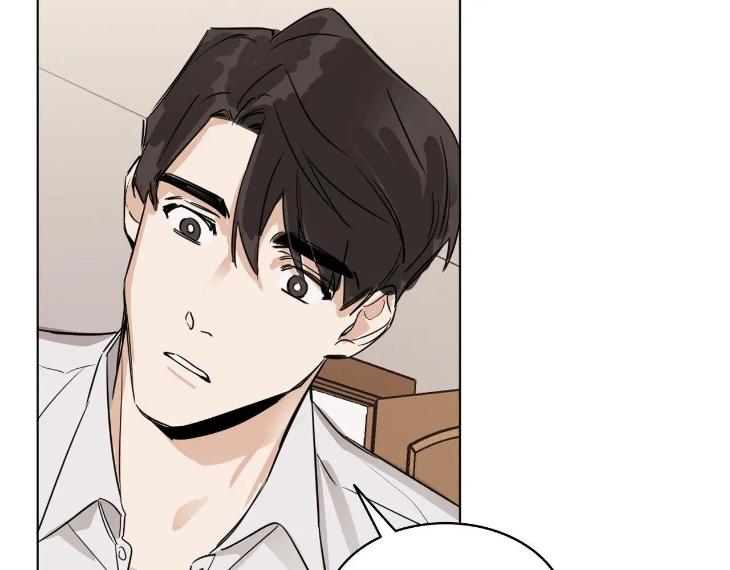 In Cold Love by 10min – Uncensored [Eng] page 39