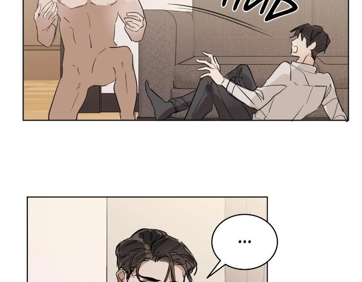 In Cold Love by 10min – Uncensored [Eng] page 38