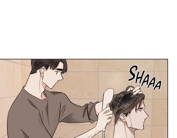 In Cold Love by 10min – Uncensored [Eng] page 40