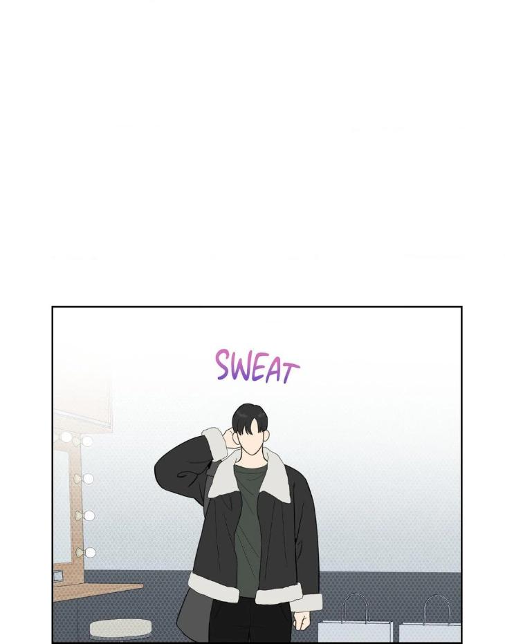 Miserable in Love by Chamji [Eng] page 38