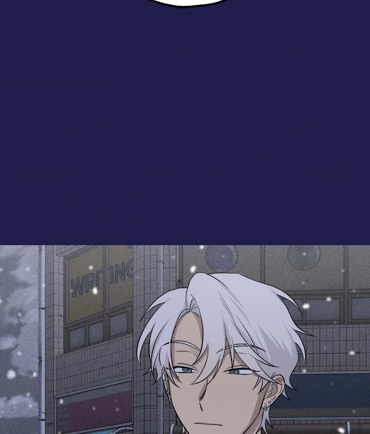 Mine to Begin With by Sodamanager – Uncensored [Eng] page 39