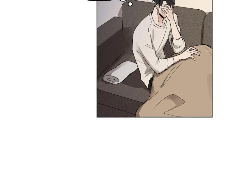 In Cold Love by 10min – Uncensored [Eng] page 38