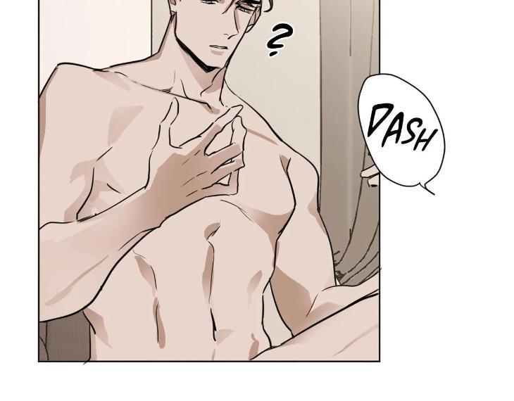 In Cold Love by 10min – Uncensored [Eng] page 39