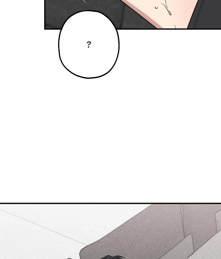 Mine to Begin With by Sodamanager – Uncensored [Eng] page 39