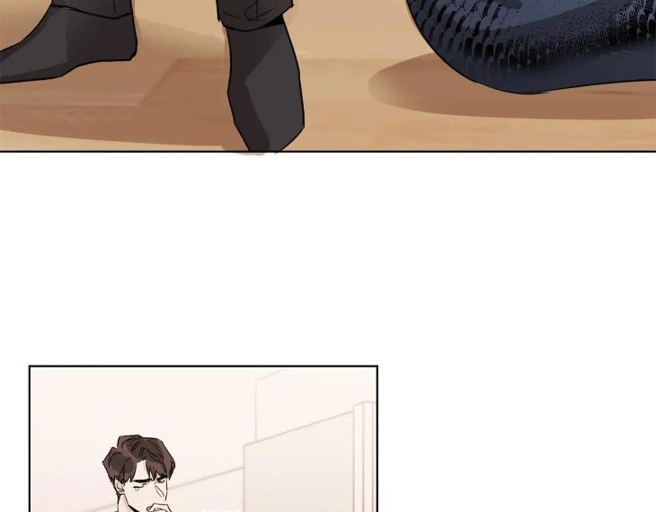 In Cold Love by 10min – Uncensored [Eng] page 42