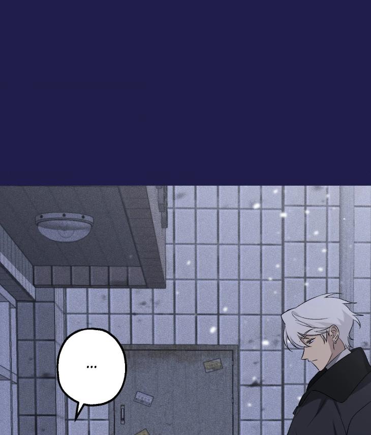 Mine to Begin With by Sodamanager – Uncensored [Eng] page 41