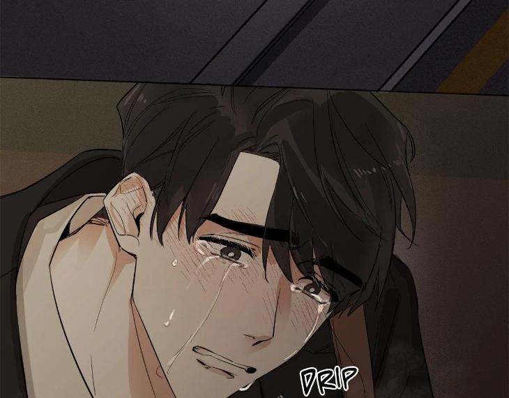 In Cold Love by 10min – Uncensored [Eng] page 42