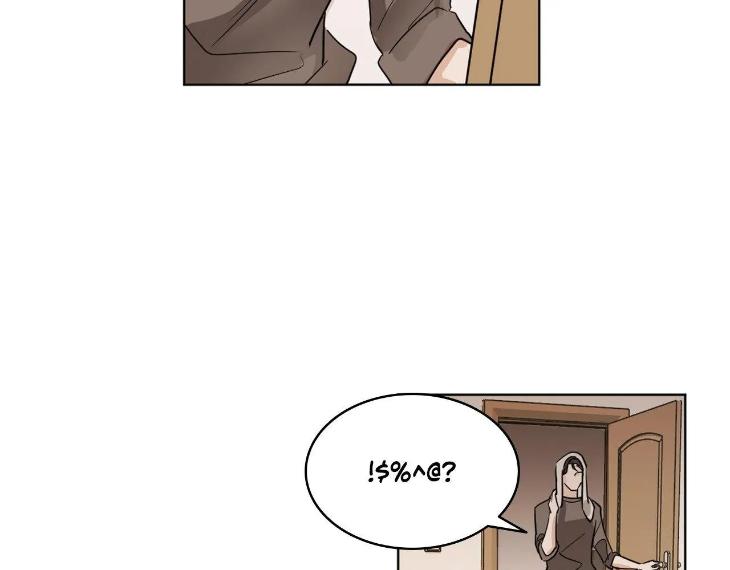 In Cold Love by 10min – Uncensored [Eng] page 39