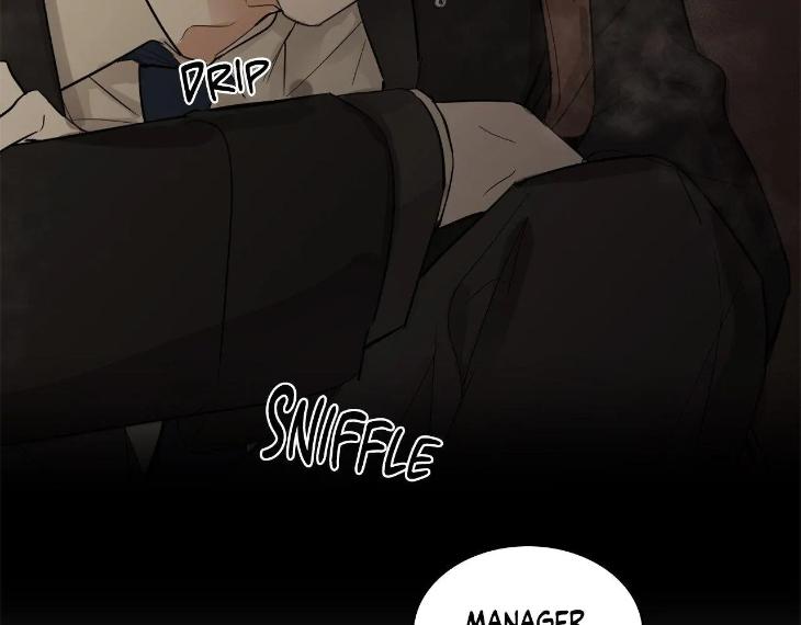 In Cold Love by 10min – Uncensored [Eng] page 43