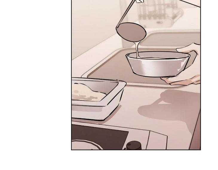 In Cold Love by 10min – Uncensored [Eng] page 44