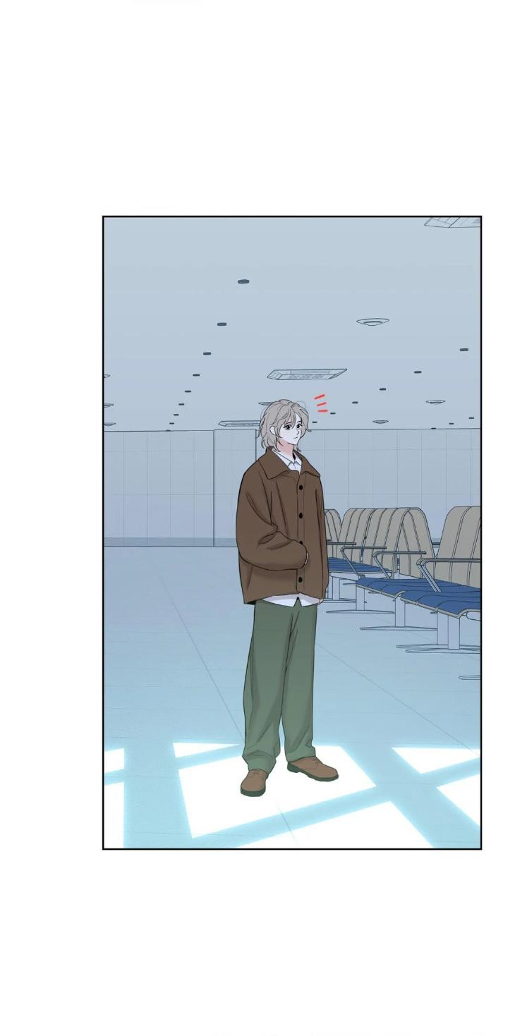 Miserable in Love by Chamji [Eng] page 42