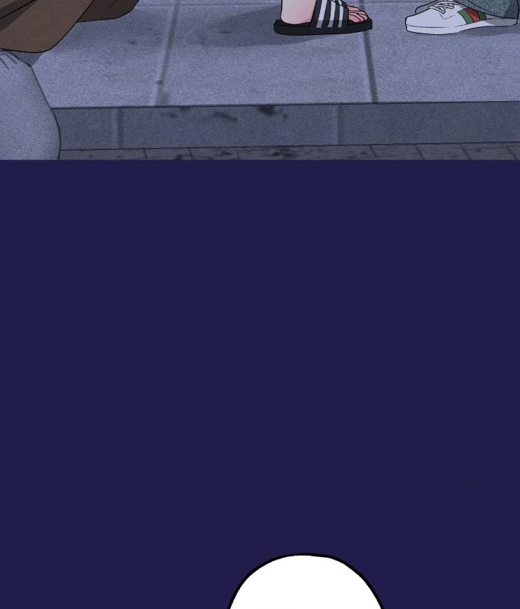 Mine to Begin With by Sodamanager – Uncensored [Eng] page 43