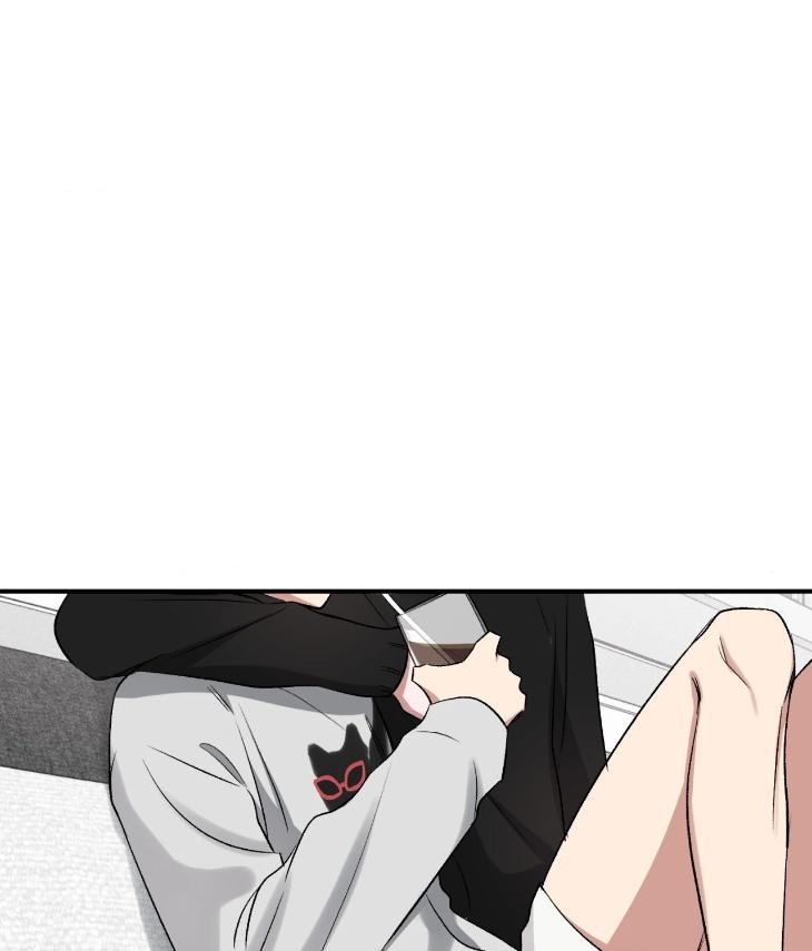 Mine to Begin With by Sodamanager – Uncensored [Eng] page 42