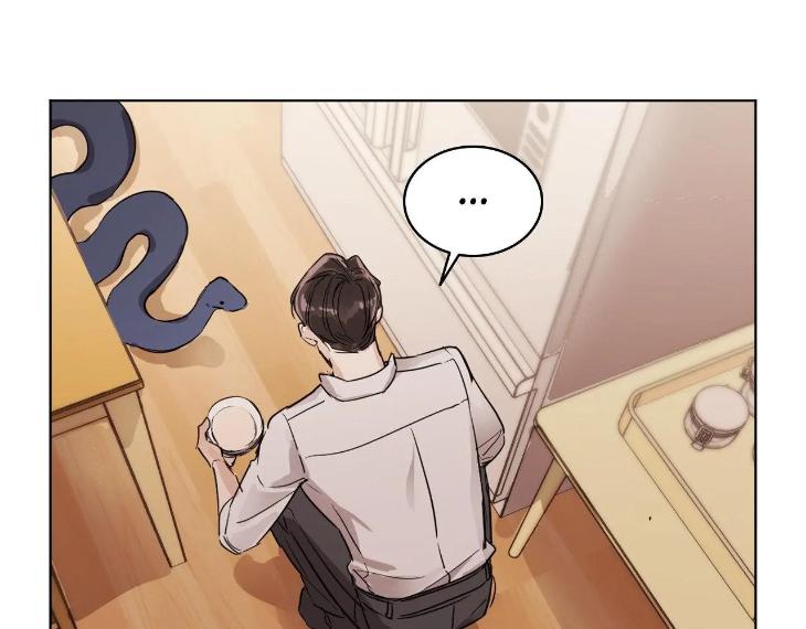 In Cold Love by 10min – Uncensored [Eng] page 45