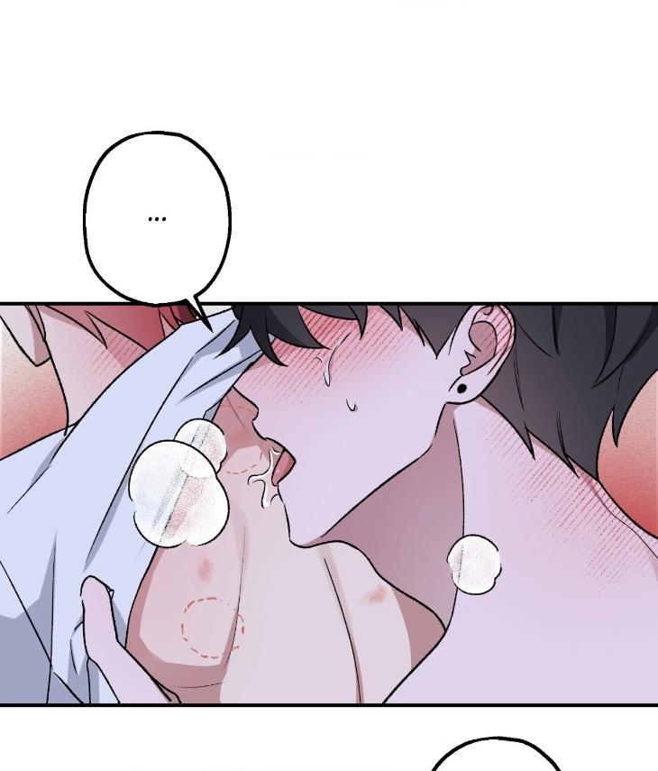 Mine to Begin With by Sodamanager – Uncensored [Eng] page 44