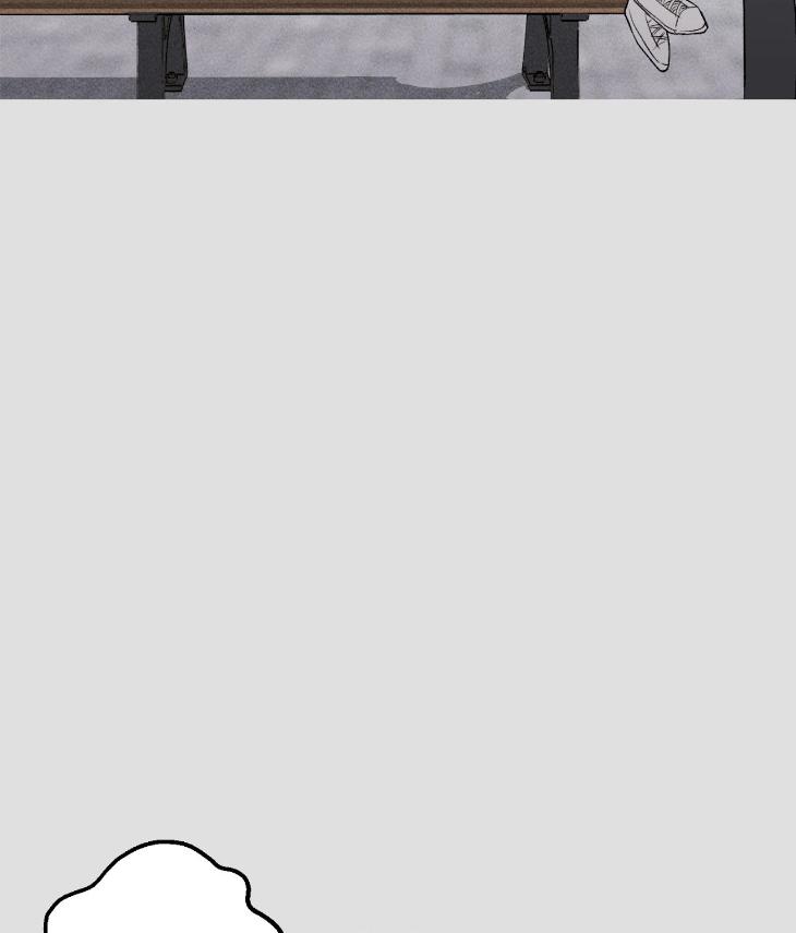 Mine to Begin With by Sodamanager – Uncensored [Eng] page 43