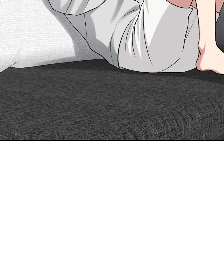 Mine to Begin With by Sodamanager – Uncensored [Eng] page 43