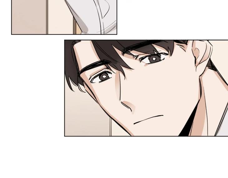 In Cold Love by 10min – Uncensored [Eng] page 45